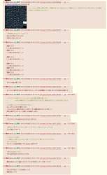 442093 B