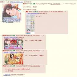 137069 B