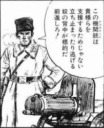 35377 B