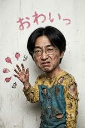 812291 B