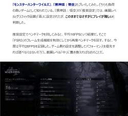 760633 B