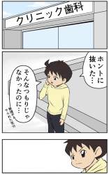 239464 B