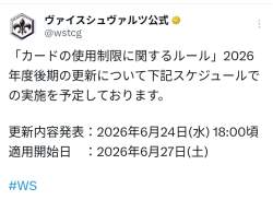 203609 B
