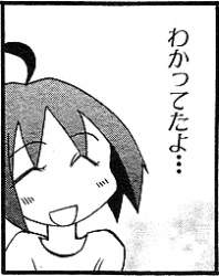 53461 B