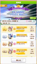 1340228 B