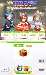 504697 B