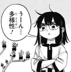 165804 B