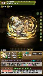 377659 B