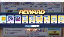 711680 B
