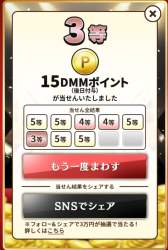 159562 B