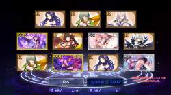 1089330 B