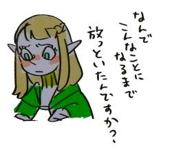 436084 B