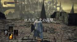 5926514 B
