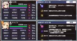 249985 B