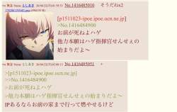145698 B