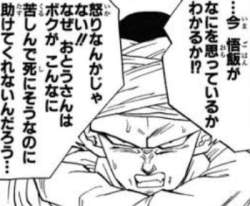 145652 B
