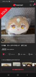 1528852 B