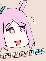70723 B