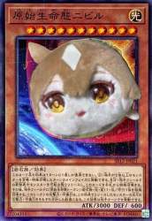 164851 B