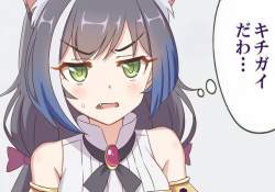 43761 B