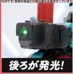 269296 B