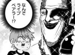 30605 B