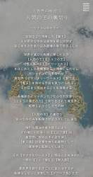 1068272 B