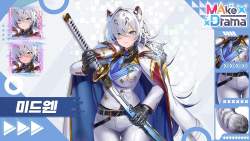 352406 B