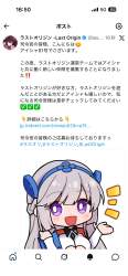 1053563 B