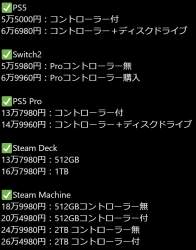 110859 B