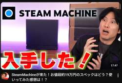 707764 B