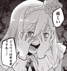 937391 B