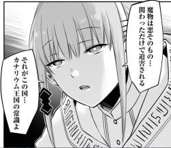 292064 B