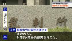 1232377 B
