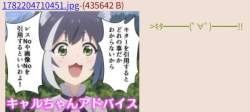 142327 B