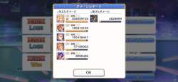 1225954 B