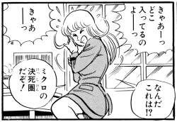 301616 B