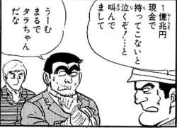 286493 B