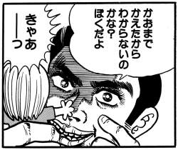 279891 B