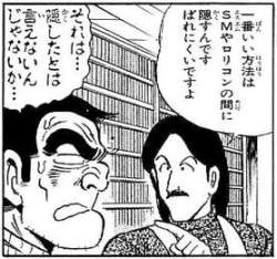 75346 B