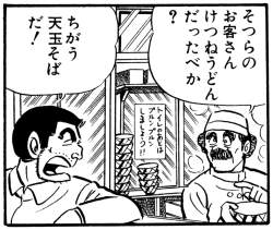 336493 B