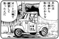 304264 B
