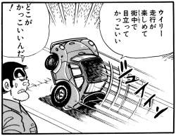 352216 B
