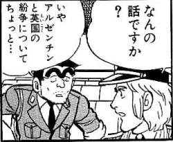52872 B