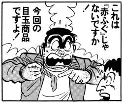 355187 B