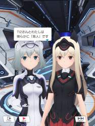 5275819 B