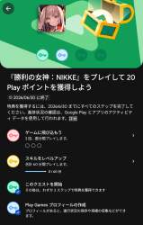 547931 B