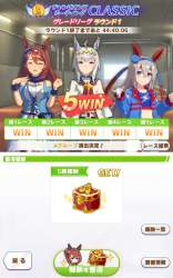 80790 B