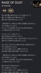 339348 B