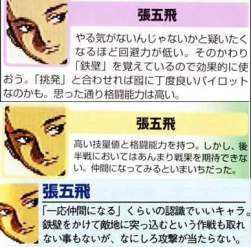 46552 B
